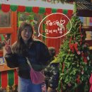 중국 3선도시 린이 1박 2일 즉흥 여행 | 중국인 사장님께 대접받은 후기
