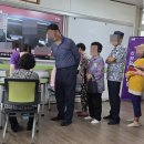신안군공립요양병원 더페어