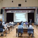 로컬푸드직매장 이미지