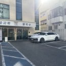 계룡로536번길 이미지