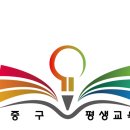 (하반기) 웰다잉 이미지