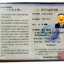 오렌지크린세탁소 이미지