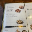 김포 구래동 맛집 추천 구호정 돈까스 스키야키 식사 후기