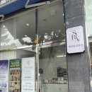 세라뷰티살롱