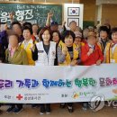 행복한체험서울지사 연합뉴스