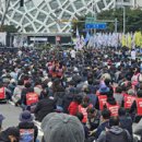 홍보운수 노동조합 이미지