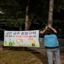 상당보건소 이미지
