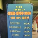 화정3동 행정복지센터 이미지