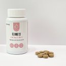 갈산한의원 이미지