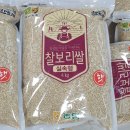 농협양곡