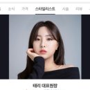 인더비헤어 이미지
