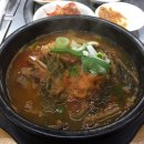 개성순대국밥감자탕