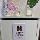 세븐일레븐노원점 이미지