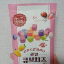 지에스(GS)25 현동중흥3차점 이미지