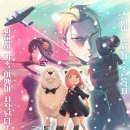 주식회사 에스엠지 이미지