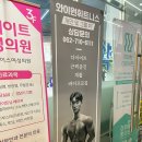 와이이공이
