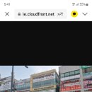 우미린아파트 앞 이미지