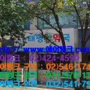 엘지약국 이미지