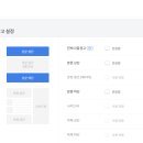씨앤씨애드