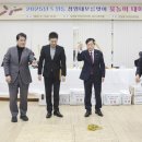 도원동주민센터 이미지