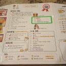 봉구비어 이미지
