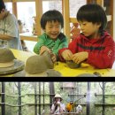 조이컴퓨터 이미지