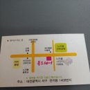 헤어샵봄 이미지