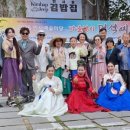 멍석마당 이미지