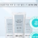 밸런스독B 이미지