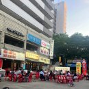 감성쭈꾸미 - 제주시 우정로 85 | 노원쭈꾸미 맛집 찾는다면? 야장 감성까지 완벽했던 신화쭈꾸미 후기