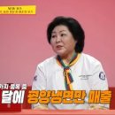 역전냉면 이미지
