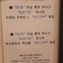 구미세탁 이미지