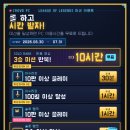 크라우드PC 화성봉담점 네이버블로그