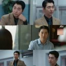 박정표 카카오 검색결과