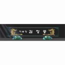 개업상사