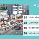 에비뉴나인