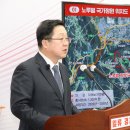 [대전시] 중부권 최고 명품정원·<b>자연</b><b>휴양림</b> 조성한다