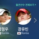 주차65 이미지