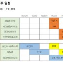 케이에이엘 이미지