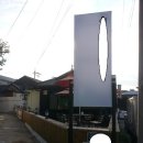 남중동-40 이미지