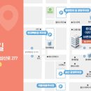 마음이닿는치과의원 네이버블로그