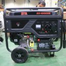 오케이산업기계 이미지