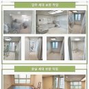 삼성안산중앙 이미지