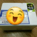 미스터토리 이미지