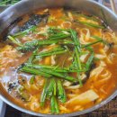 맛나당칼국수 | 세종 부강 칼국수 맛집 맛나당 칼국수 솔직후기
