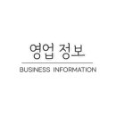 하대동297 이미지