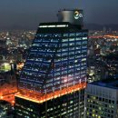 ㈜재원에너지 이미지