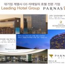 인스케이프 이미지