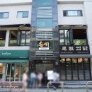 4호선이촌02