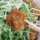 파닭에파무쳐 이미지